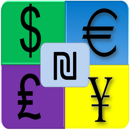 Bank of Israel Exchange Rates