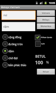Vietnamese Malay Dictionary Screen 2