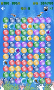 How to download 海底打泡泡 1.4 apk for bluestacks