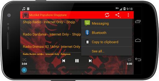 【免費音樂App】Albanian Popullore Shqiptare-APP點子