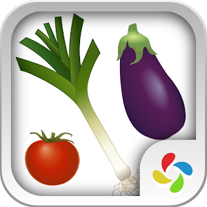 Fruit or vegetable?