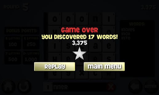  FastWord  