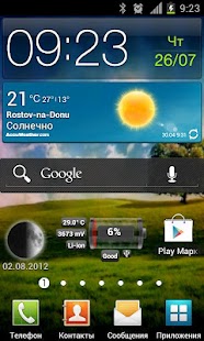 transparent wallpaper camera - screenshot thumbnail