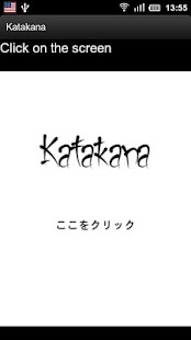 How to mod Katakana 0.1.5 apk for pc