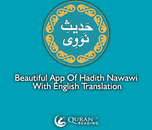 40 Hadith Nawawi