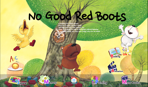 No Good Red Boots