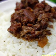 文章牛肉湯