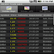Insider Stock Trading Alert