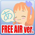 darugo’s Hiragana AIR Free ver logo
