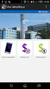 Vivo Simplifique Screenshots 1