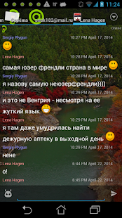 How to download Ace IM XMPP (Jabber) module 0.9.3 apk for pc