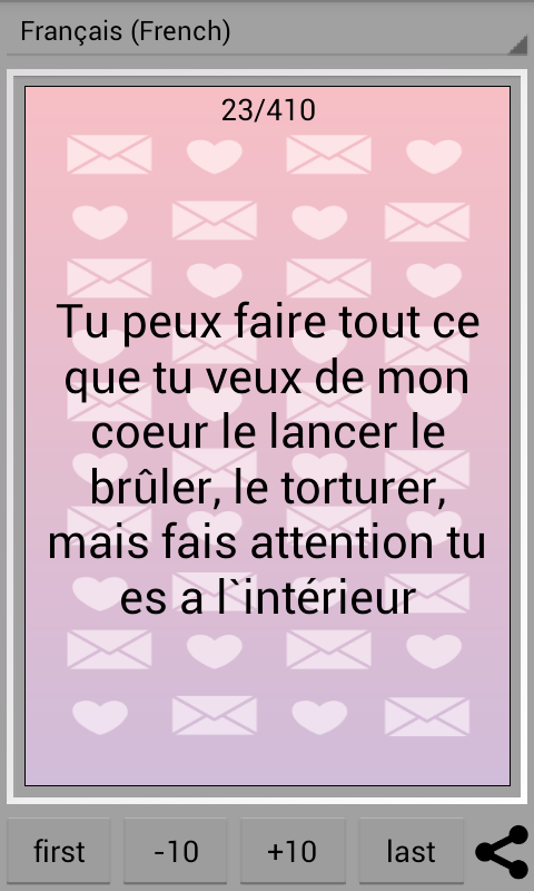 Magnifique Message D Amour