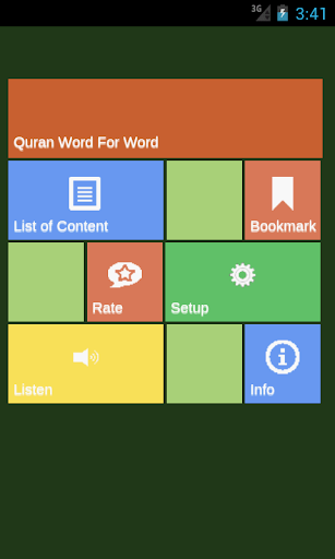 Quran Word For Word English