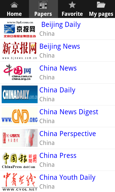China News App  中国新闻网 Screen 2