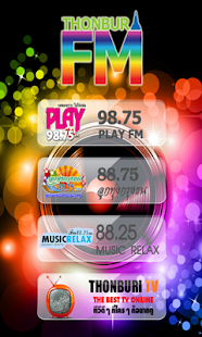 How to install ThonburiFM patch 1.4 apk for android