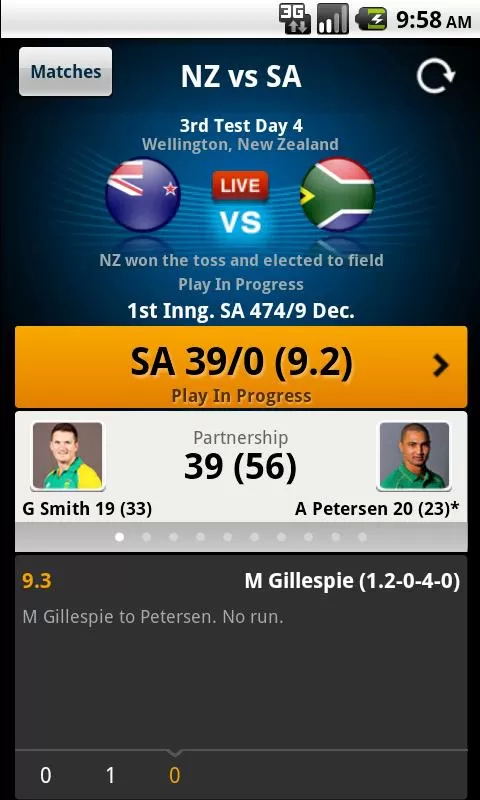 Yahoo Cricket Screen 3