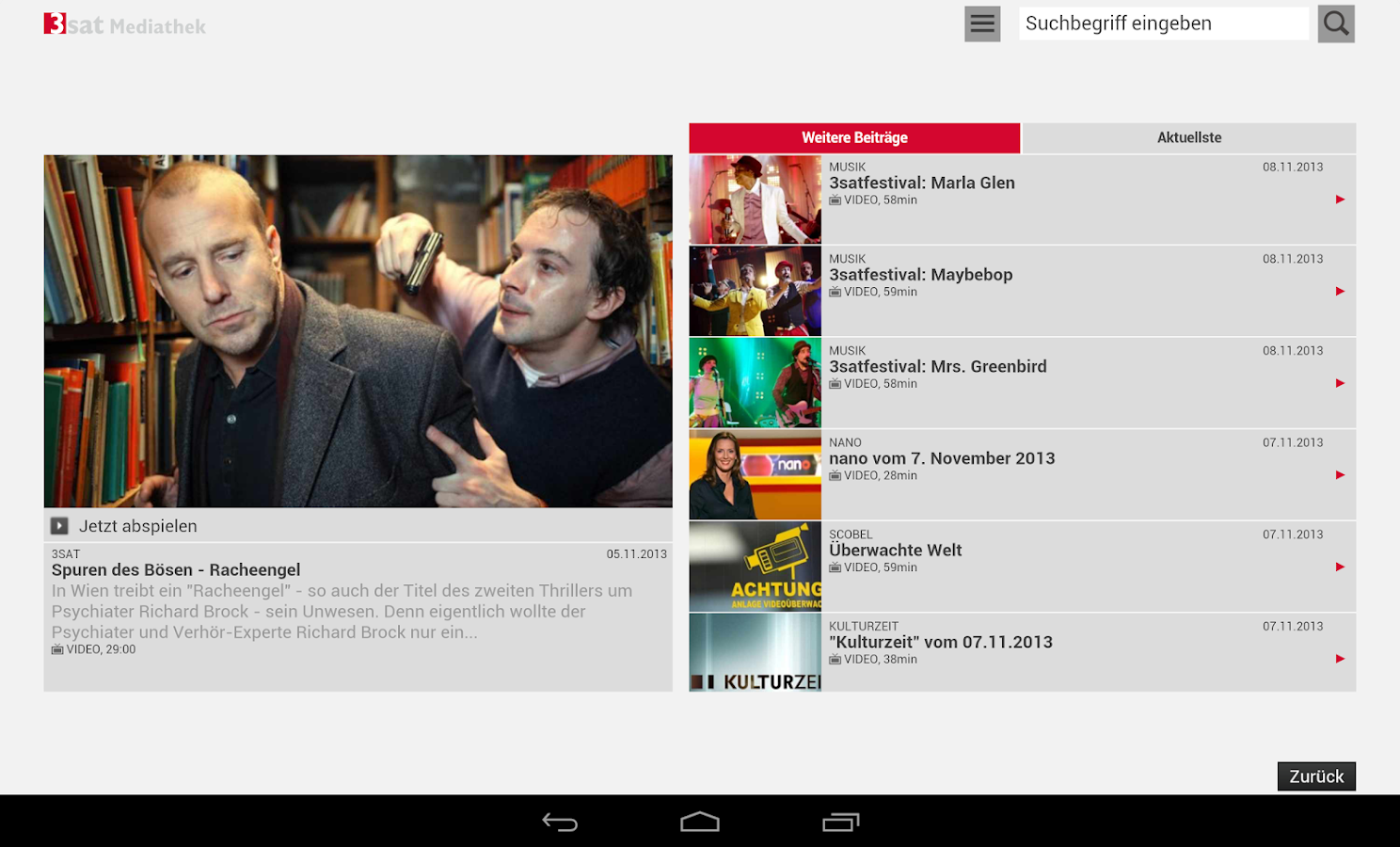 3sat Mediathek AndroidApps auf Google Play