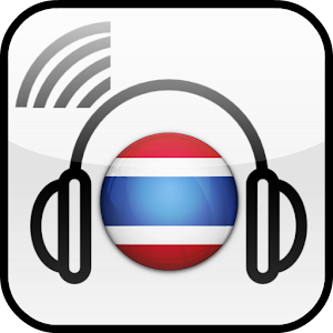 RADIO THAILAND PRO 1.1.0