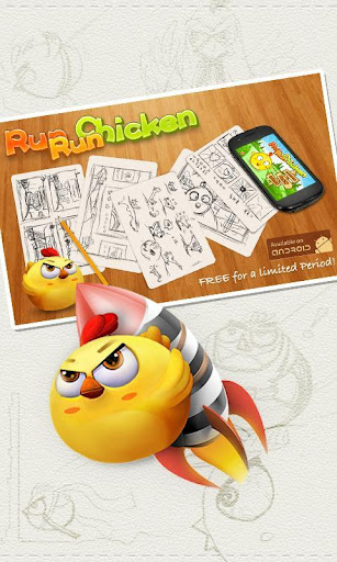 【免費街機App】Run Run Chicken 2014-APP點子