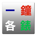 OCWatch logo
