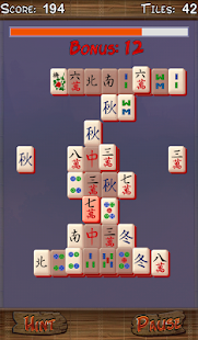 Mahjong II (Full) Screen 3