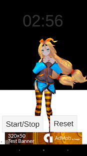 Free 進捗タイマー APK for Android
