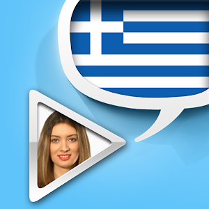 Greek Dictionary with Video logo