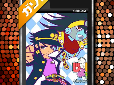 【ベストコレクション】 かわいい ジョジョ イラスト 簡単 296681