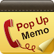 Popup Memo