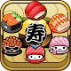 Yum Yum Sushi Puzzle APK