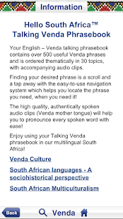 Venda Audio Phrasebook Screenshots 8