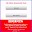 IQ (Idiot Quotient) Test Download on Windows