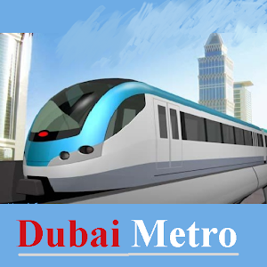 Dubai Metro Map (Free)  Icon
