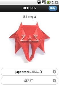 Aquarium Origami 19 Screenshots 1