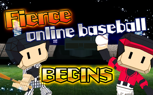 Fierce Online Baseball