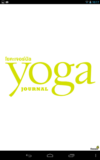 Yoga journal Thailand