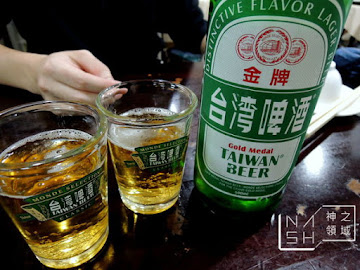 湘鼎坊