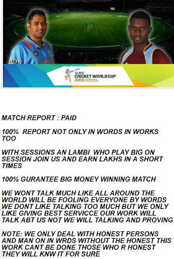 CRICKET MATCH REPORTS FREE