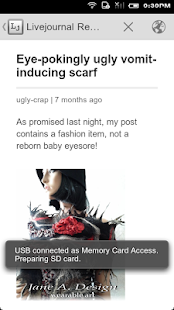 LiveJournal Reader Free Screenshots 5