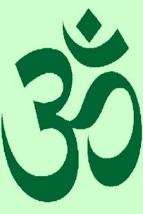 How to download Bhajans 1.3.4.722 unlimited apk for pc