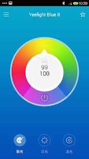 How to get Yeelight Blue 2.1.0 unlimited apk for laptop