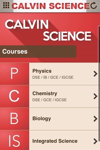 【免費教育App】Calvin Science Mobile-APP點子