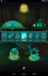 Scary Voice Changer (PRO) Screenshot