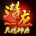 Latent Dragon icon