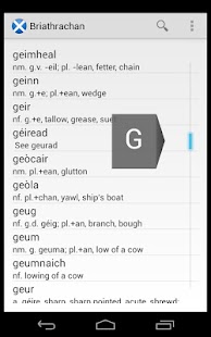 Briathrachan Screenshots 1