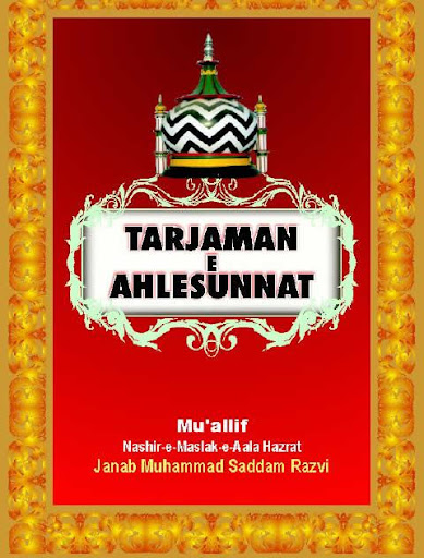 Tarjamane AhleSunnat