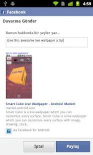 Apps Share (Uygulama Paylaş) - screenshot thumbnail