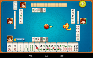 Mahjong Público Feliz APK Cartaz #7