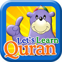 nous allons apprendre avec Quran zaky APK icône