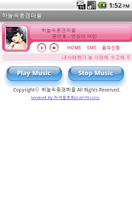 How to install KPOP TOP 100 4.5 mod apk for pc